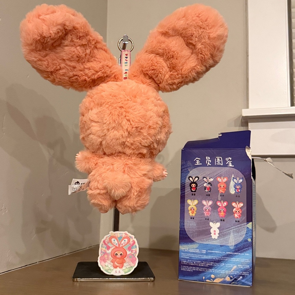 Baby Three Lily Rabbit Town Plush Pendant V3 - Picture 16 of 17